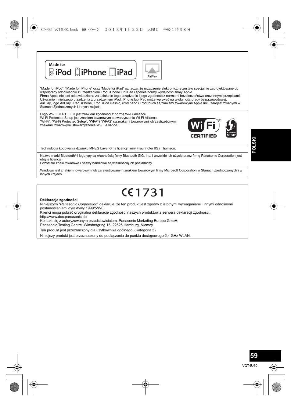Panasonic SCNE5EG User Manual | Page 59 / 88