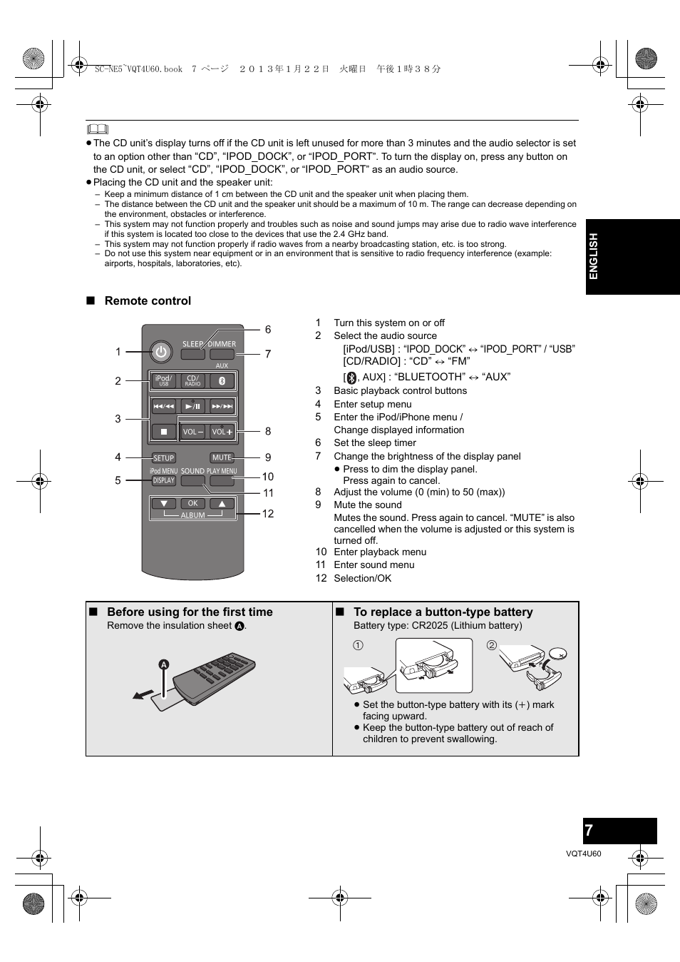 Panasonic SCNE5EG User Manual | Page 7 / 88