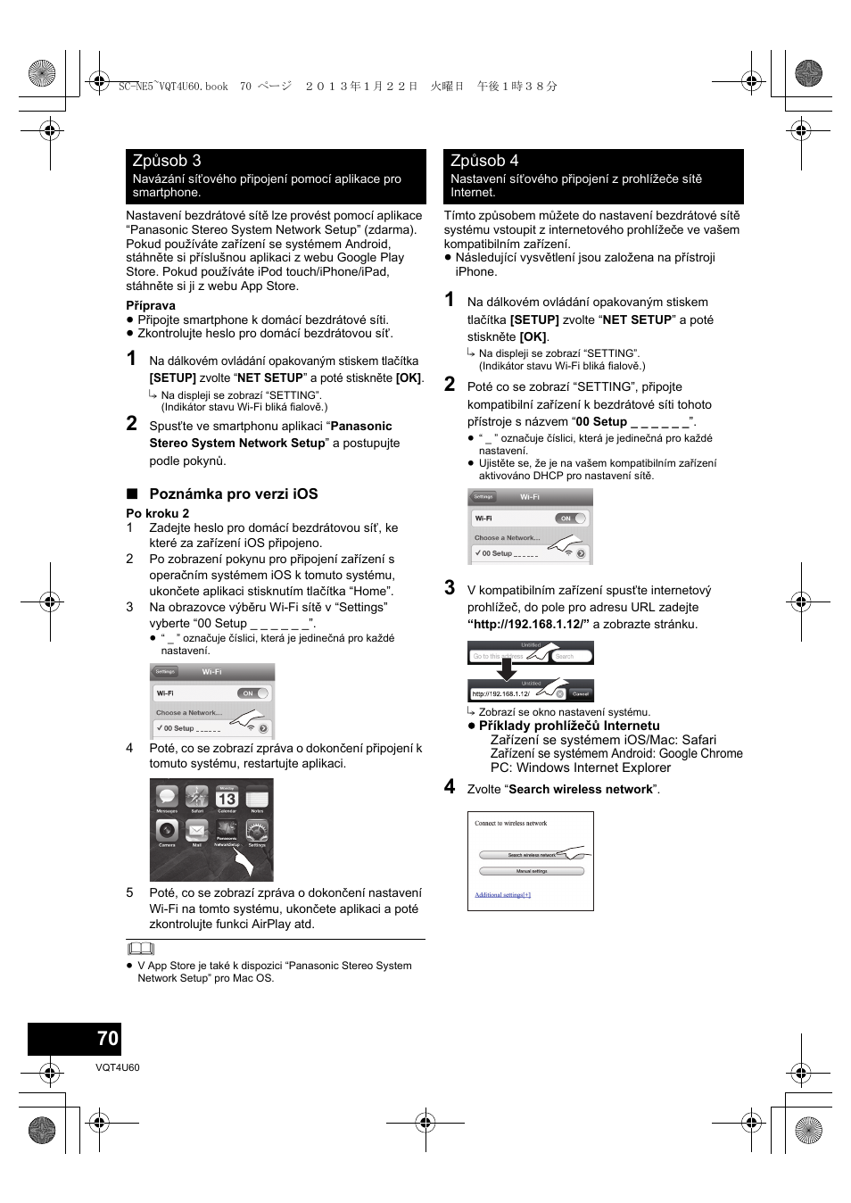 Způsob 3, Způsob 4 | Panasonic SCNE5EG User Manual | Page 70 / 88