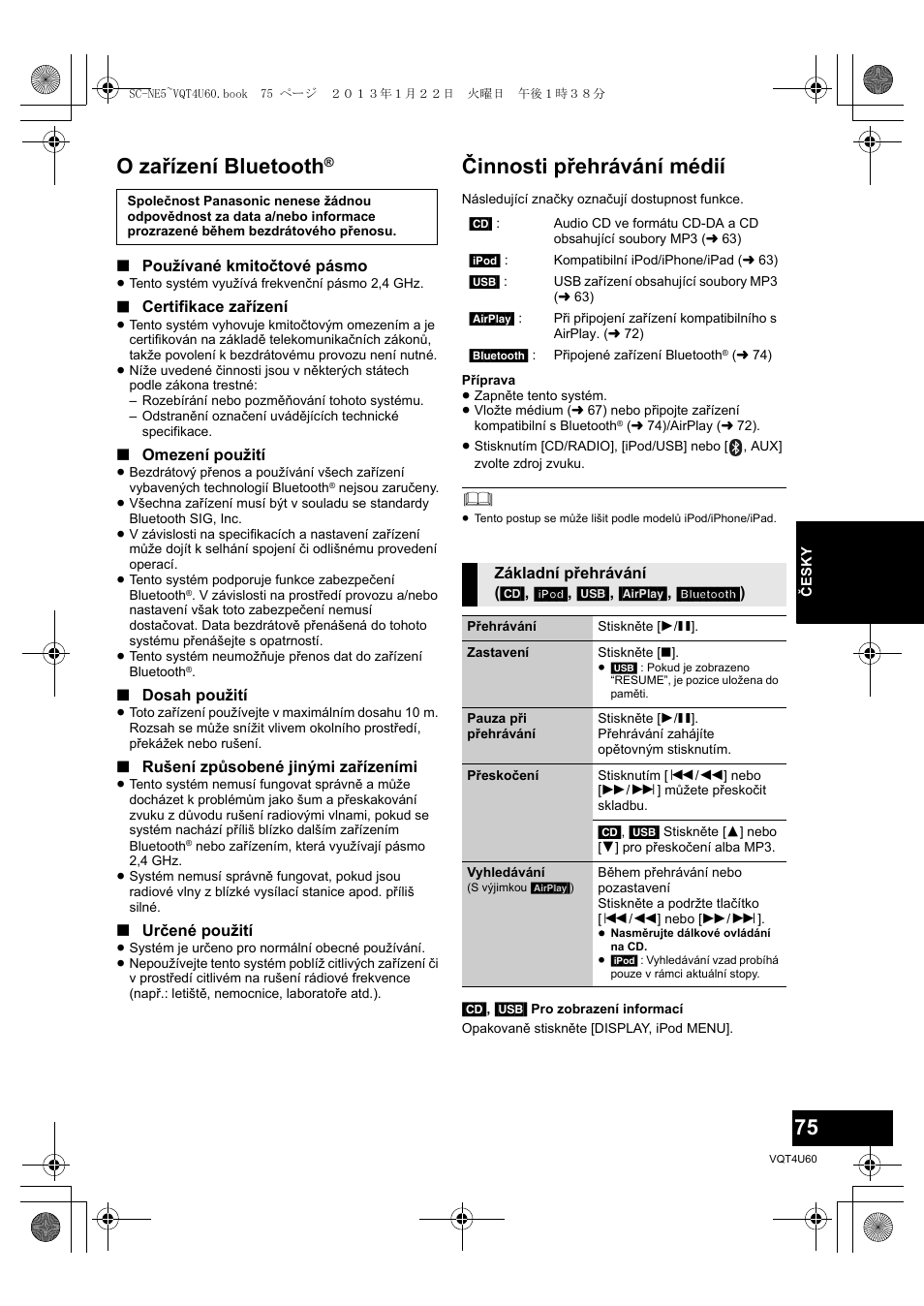 O zařízení bluetooth, Činnosti přehrávání médií | Panasonic SCNE5EG User Manual | Page 75 / 88