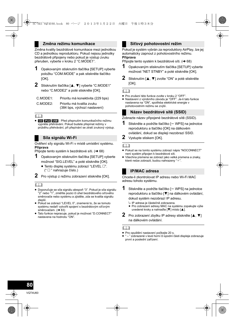 Panasonic SCNE5EG User Manual | Page 80 / 88