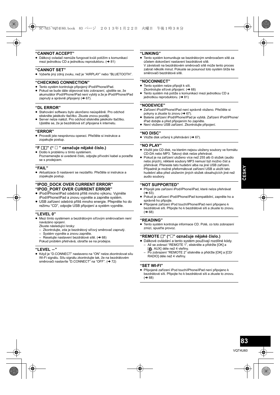 Panasonic SCNE5EG User Manual | Page 83 / 88