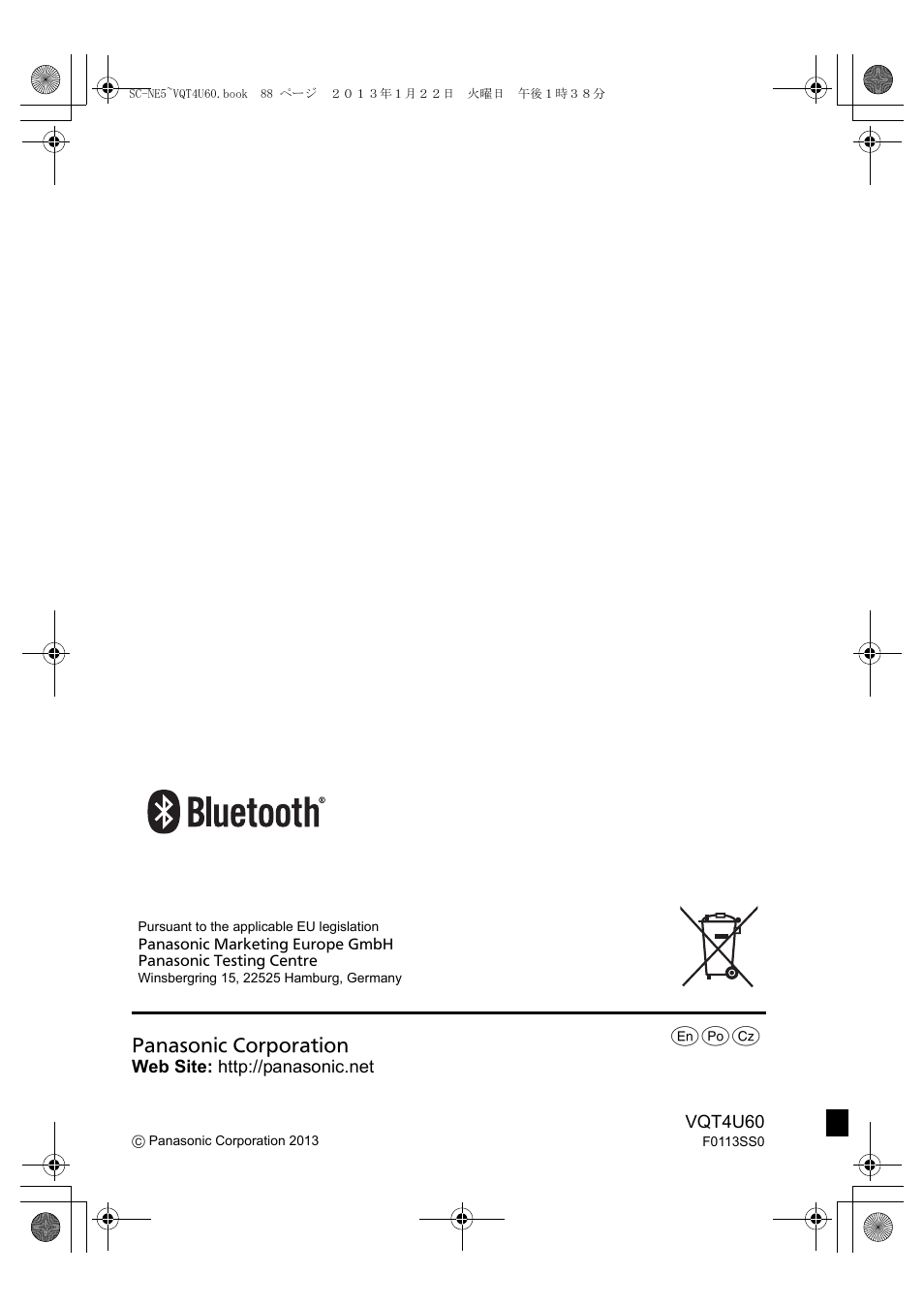 Panasonic SCNE5EG User Manual | Page 88 / 88