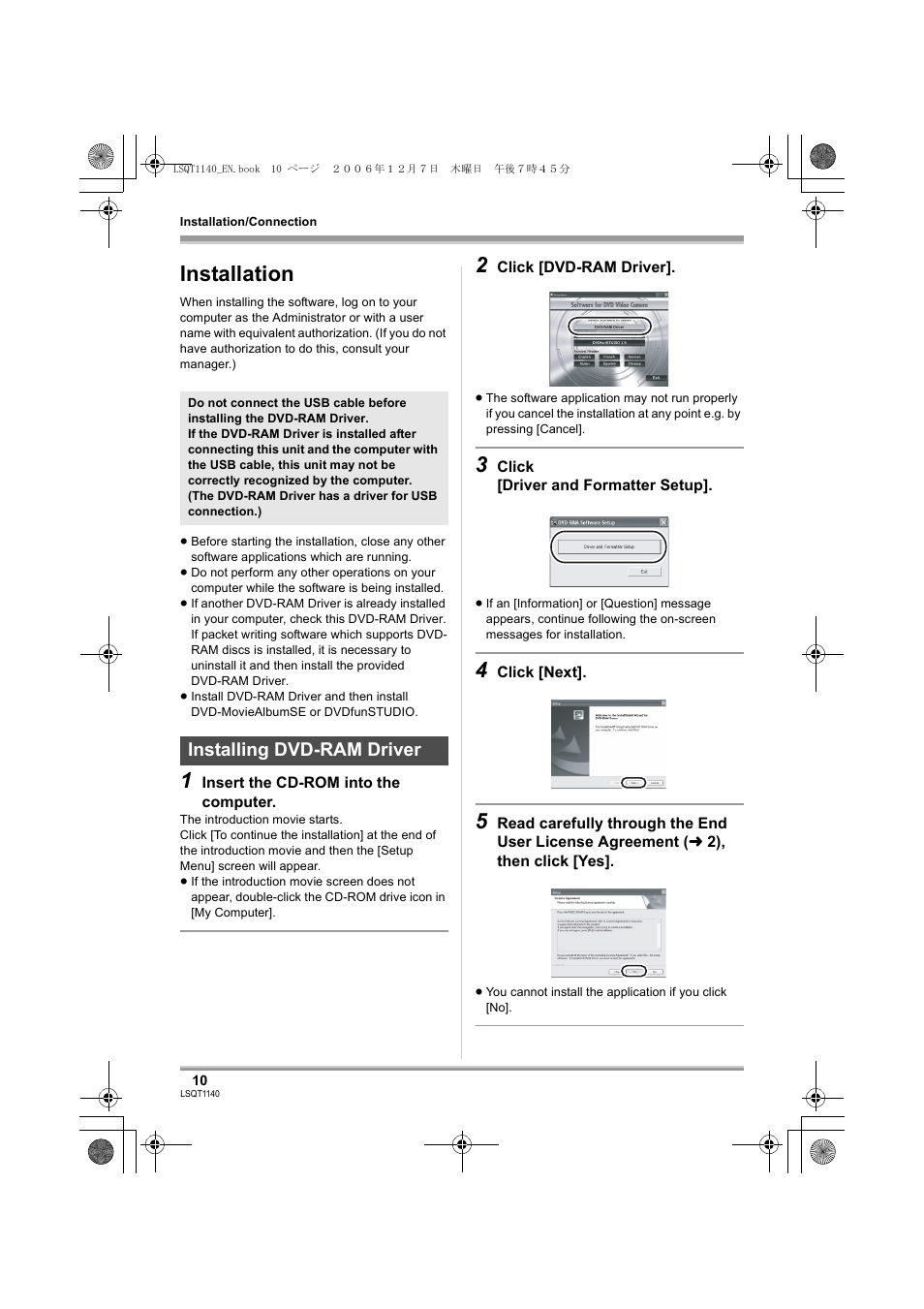 Installation, Installing dvd-ram driver | Panasonic VDRD310EP User Manual | Page 10 / 100