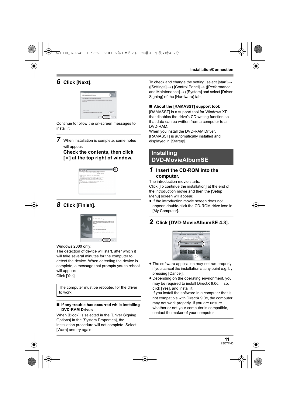 Installing dvd-moviealbumse | Panasonic VDRD310EP User Manual | Page 11 / 100