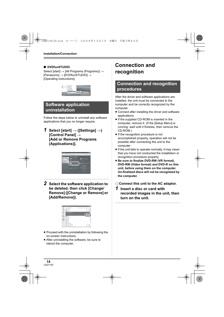 Connection and recognition | Panasonic VDRD310EP User Manual | Page 14 / 100