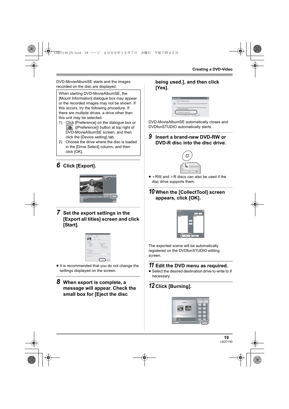 Panasonic VDRD310EP User Manual | Page 19 / 100