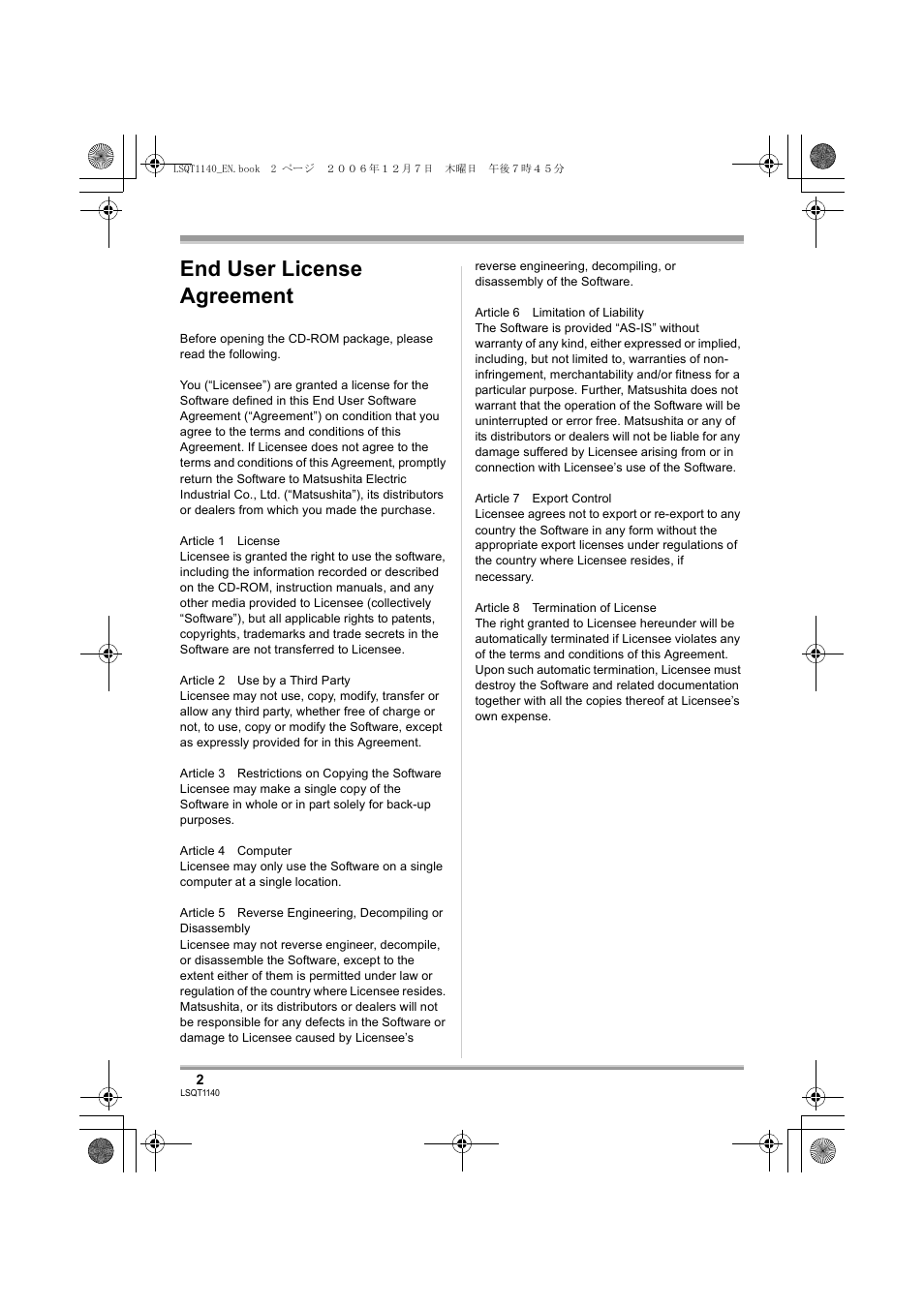 End user license agreement | Panasonic VDRD310EP User Manual | Page 2 / 100