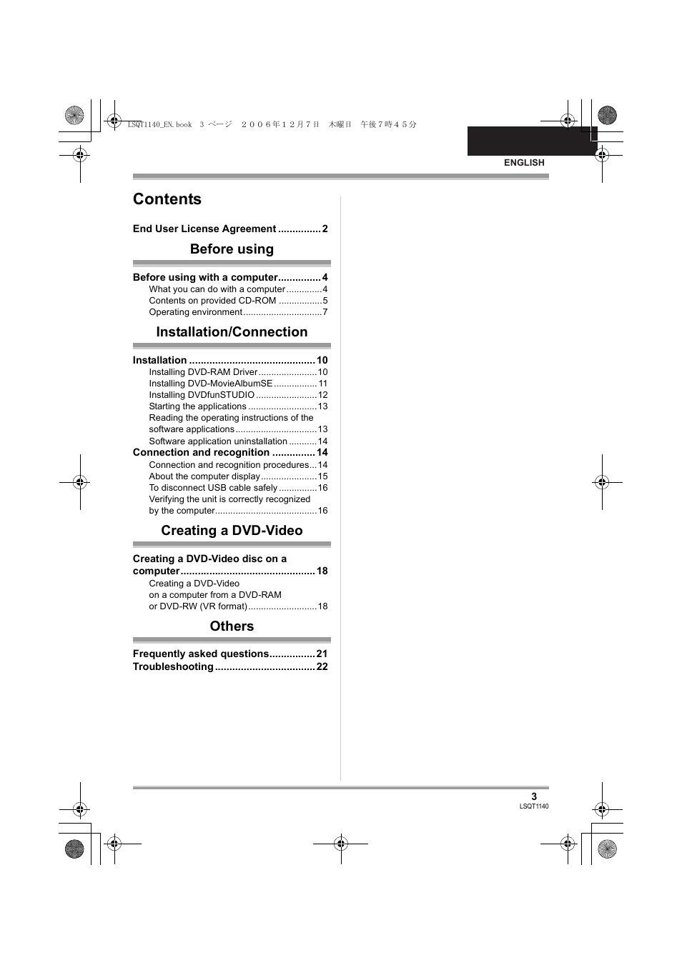 Panasonic VDRD310EP User Manual | Page 3 / 100