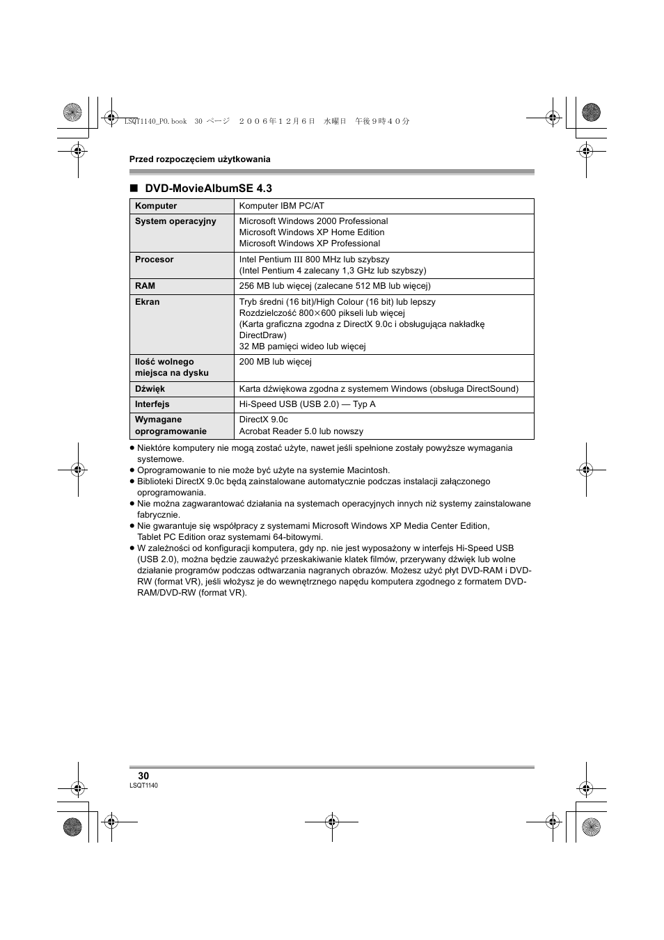 Panasonic VDRD310EP User Manual | Page 30 / 100