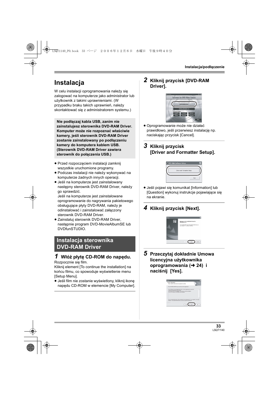 Instalacja, Instalacja sterownika dvd-ram driver | Panasonic VDRD310EP User Manual | Page 33 / 100