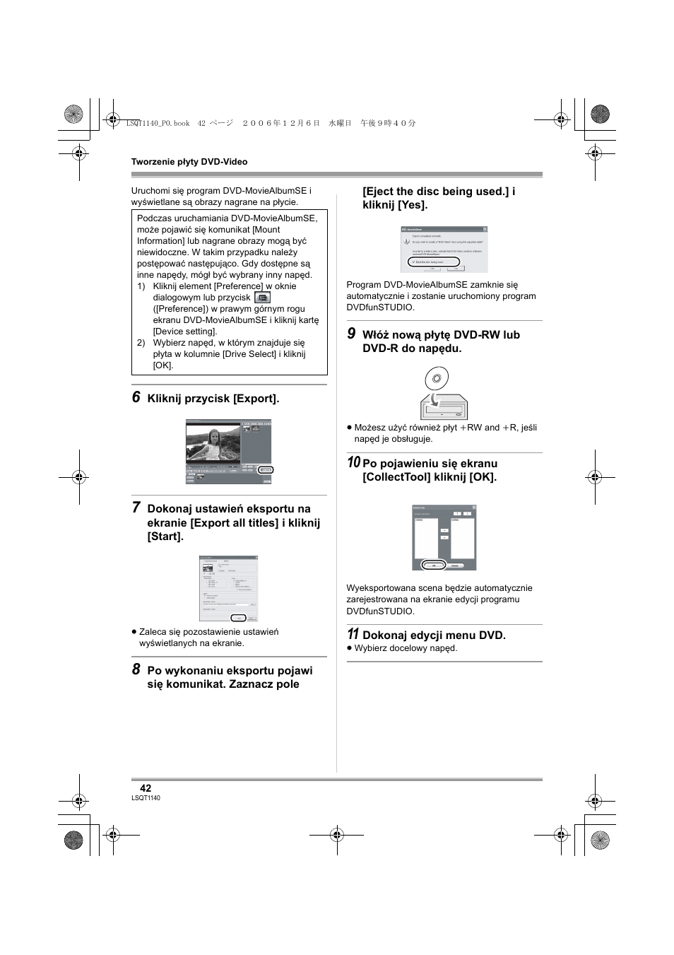 Panasonic VDRD310EP User Manual | Page 42 / 100