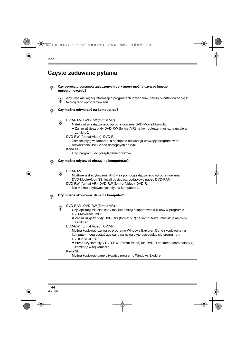 Często zadawane pytania | Panasonic VDRD310EP User Manual | Page 44 / 100