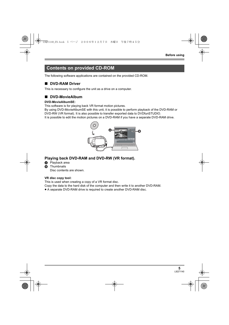 Contents on provided cd-rom | Panasonic VDRD310EP User Manual | Page 5 / 100