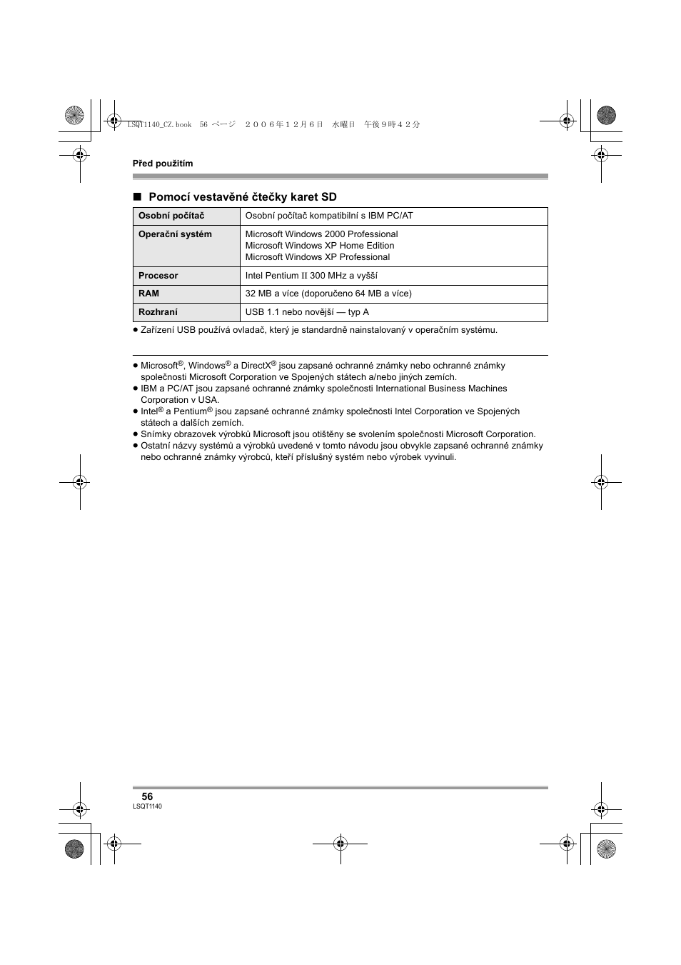 Panasonic VDRD310EP User Manual | Page 56 / 100