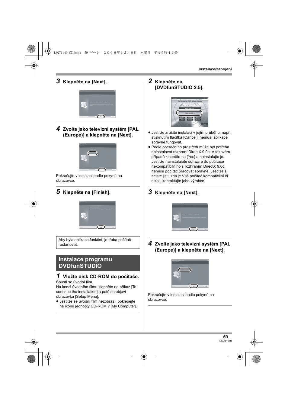 Instalace programu dvdfunstudio | Panasonic VDRD310EP User Manual | Page 59 / 100