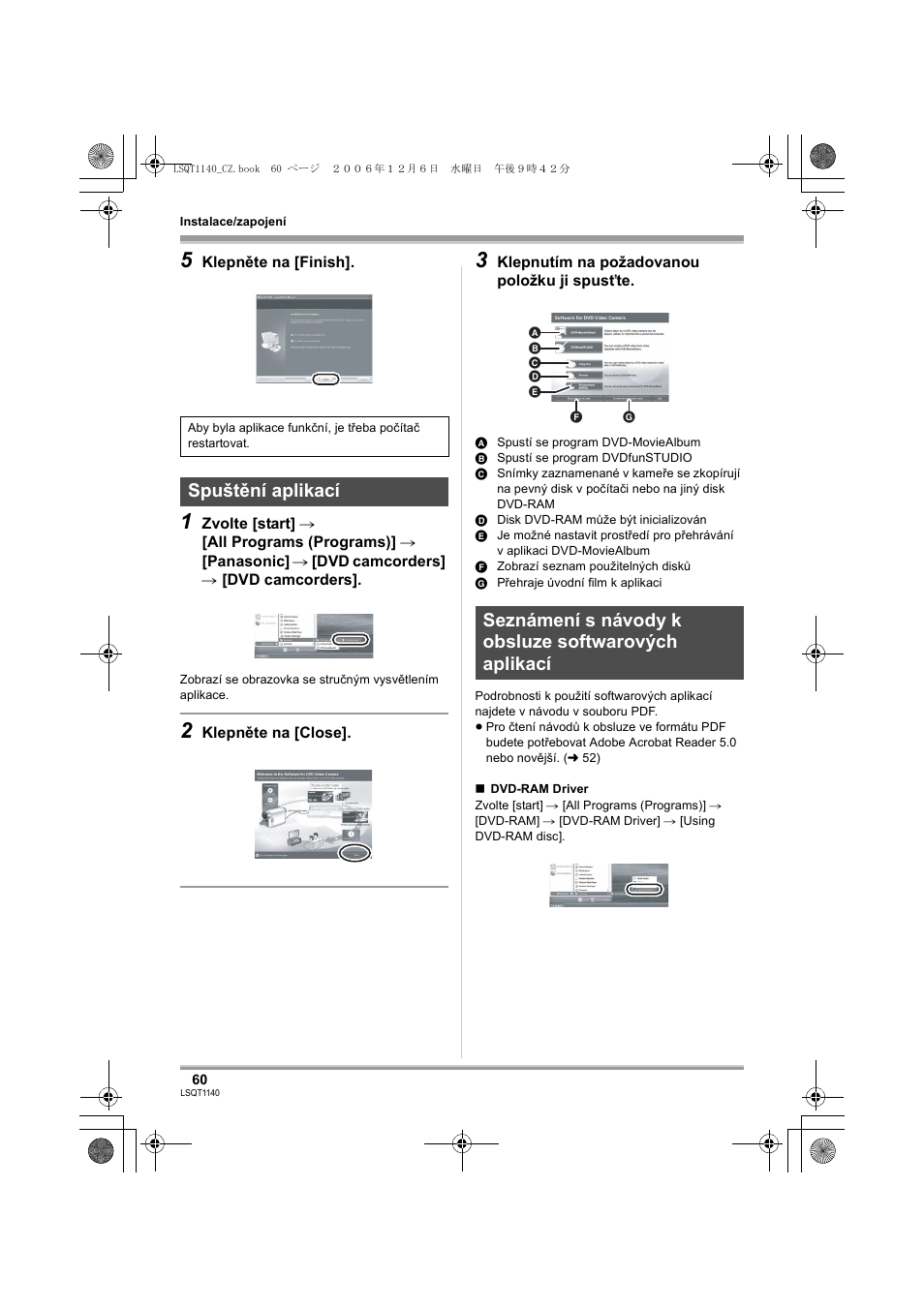 Panasonic VDRD310EP User Manual | Page 60 / 100