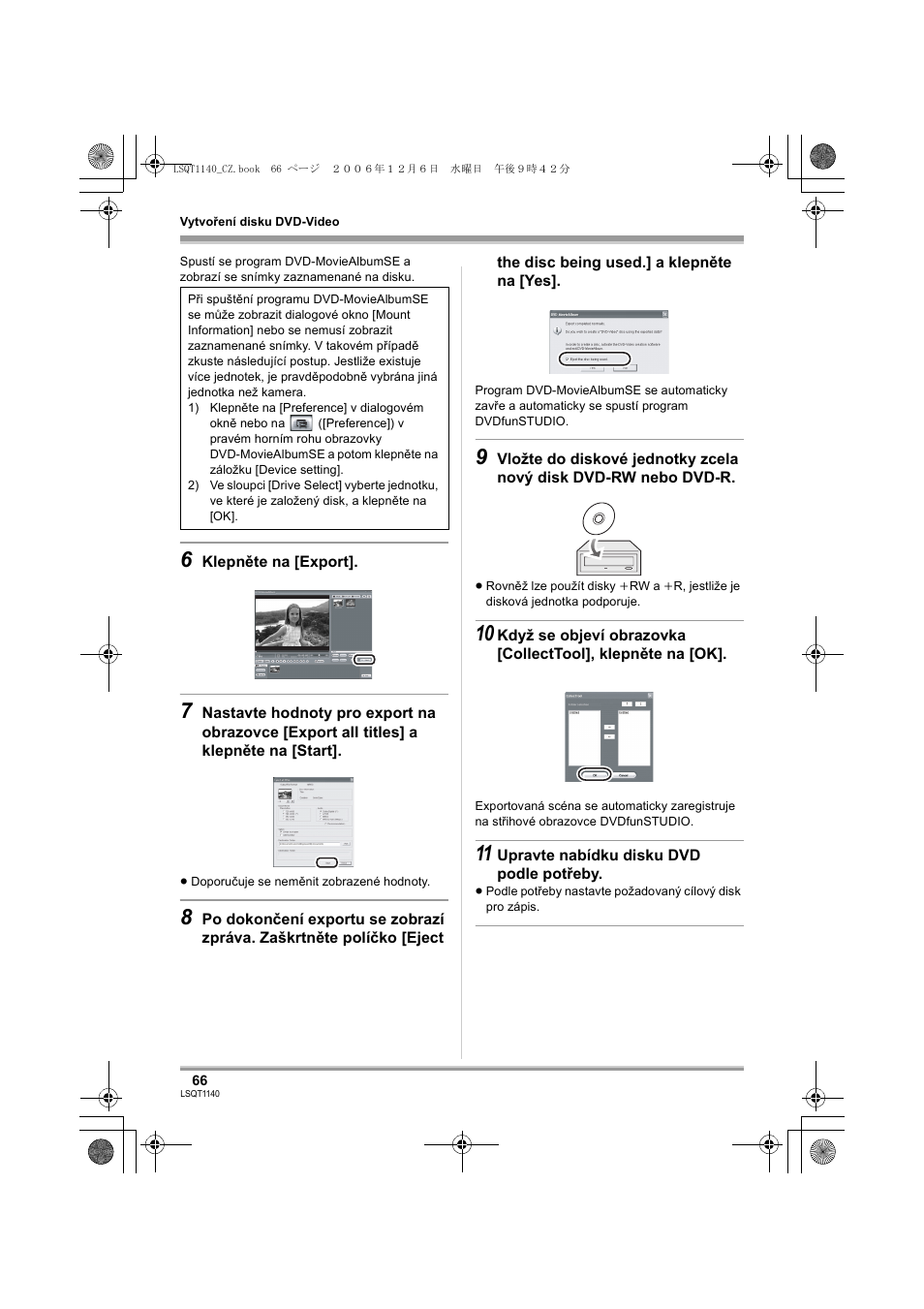 Panasonic VDRD310EP User Manual | Page 66 / 100