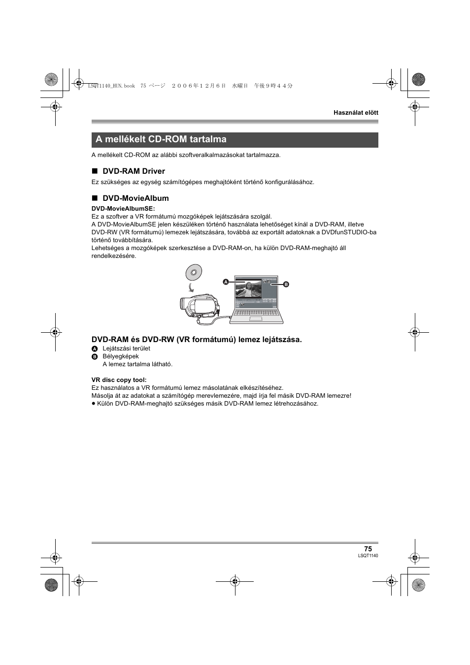 A mellékelt cd-rom tartalma | Panasonic VDRD310EP User Manual | Page 75 / 100