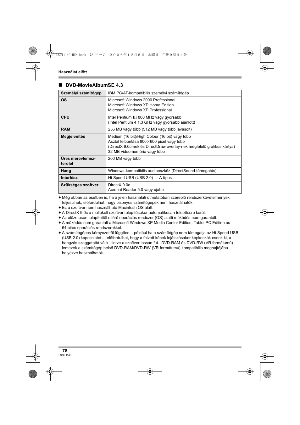 Panasonic VDRD310EP User Manual | Page 78 / 100