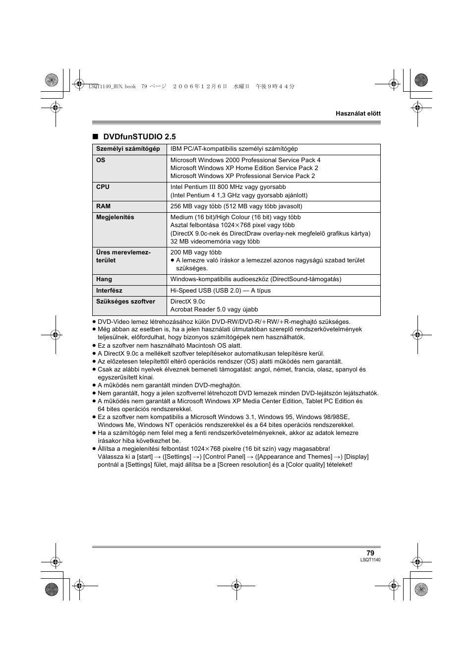 Panasonic VDRD310EP User Manual | Page 79 / 100