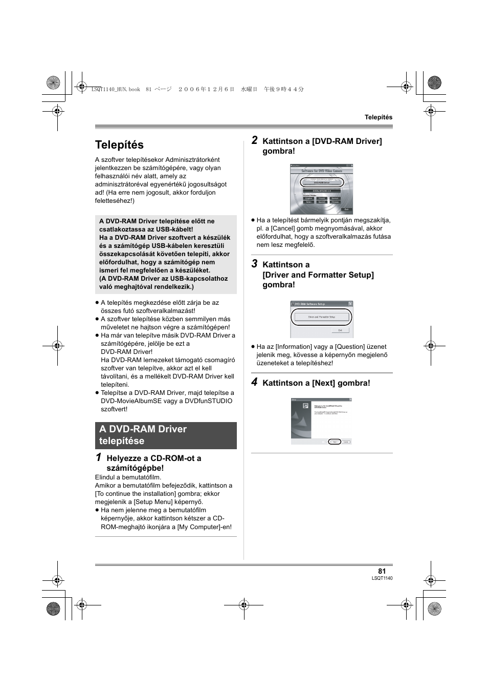 Telepítés, A dvd-ram driver telepítése | Panasonic VDRD310EP User Manual | Page 81 / 100