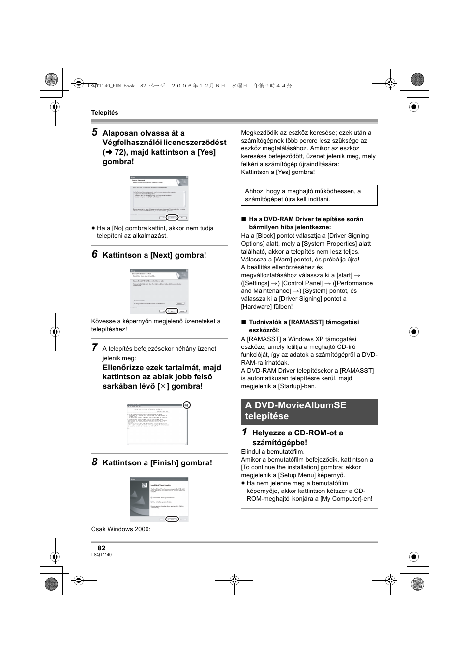 A dvd-moviealbumse telepítése | Panasonic VDRD310EP User Manual | Page 82 / 100