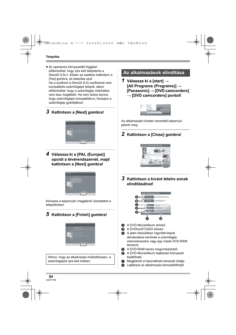 Az alkalmazások elindítása | Panasonic VDRD310EP User Manual | Page 84 / 100