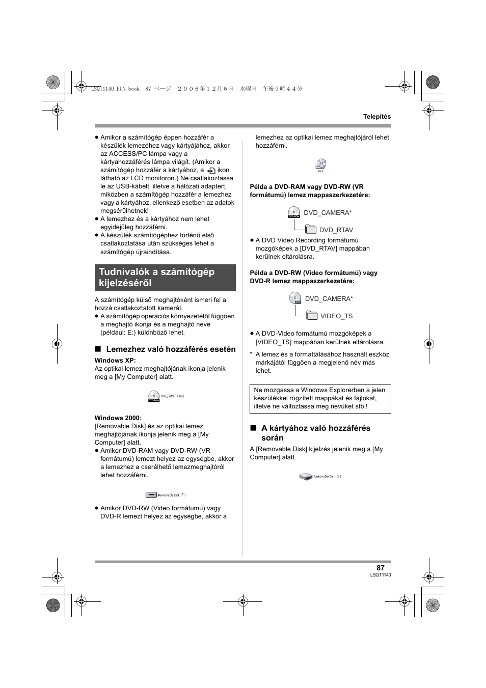 Tudnivalók a számítógép kijelzéséről | Panasonic VDRD310EP User Manual | Page 87 / 100