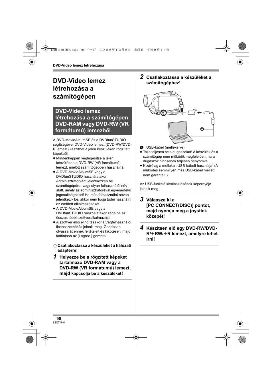 Dvd-video lemez létrehozása a számítógépen | Panasonic VDRD310EP User Manual | Page 90 / 100