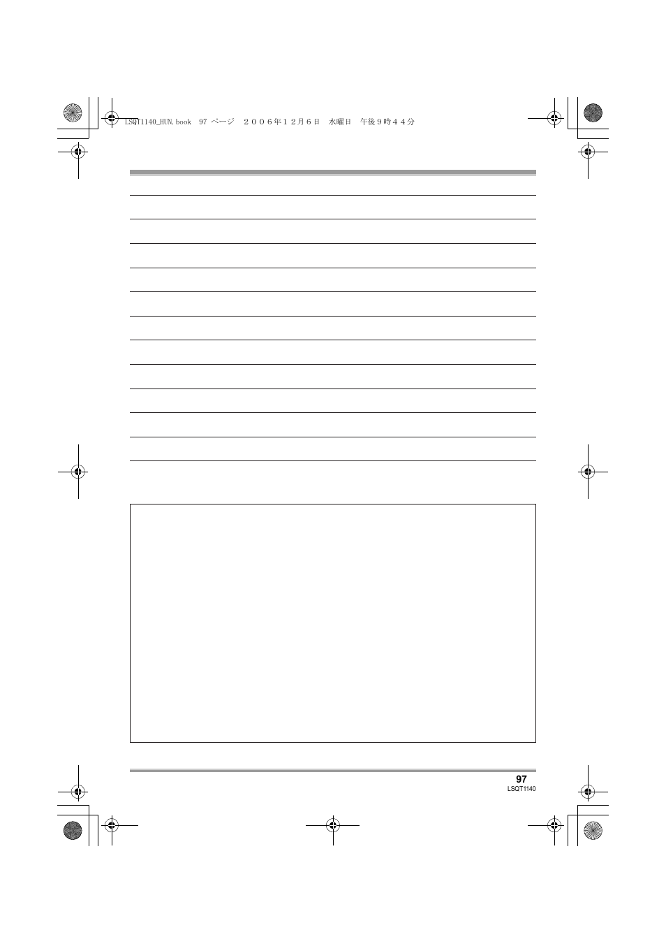 Panasonic VDRD310EP User Manual | Page 97 / 100