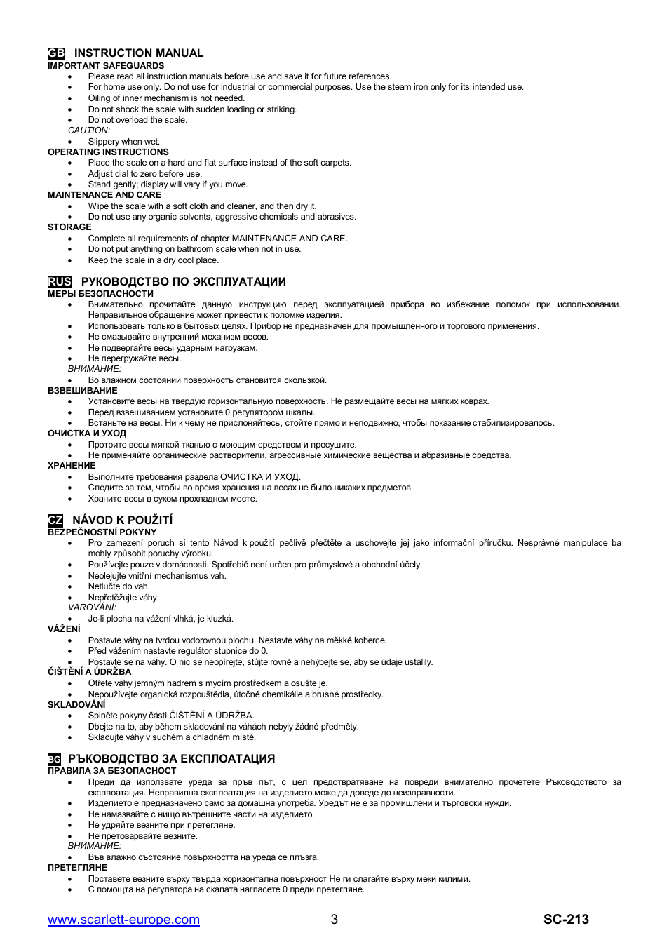 Gb instruction manual, Cz návod k pou ití | Scarlett SC-213 User Manual | Page 3 / 6