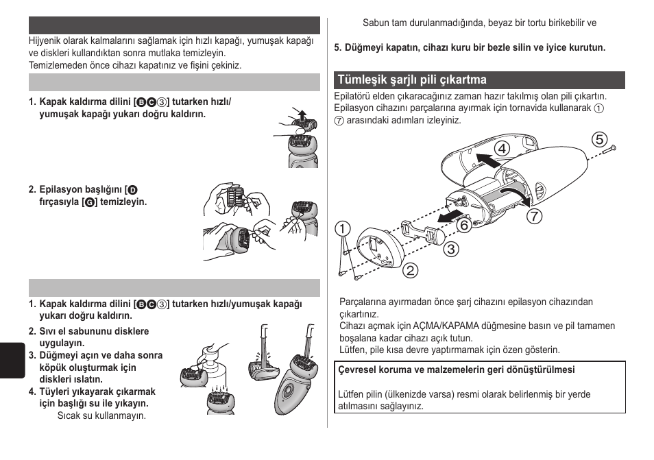 Panasonic ESWD10 User Manual | Page 106 / 110