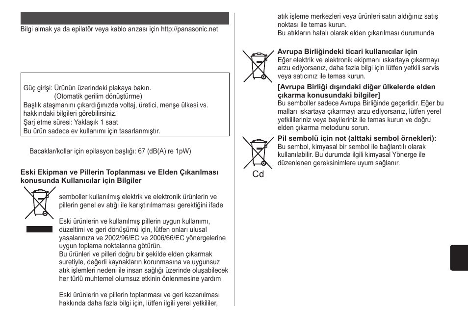 Garanti | Panasonic ESWD10 User Manual | Page 107 / 110