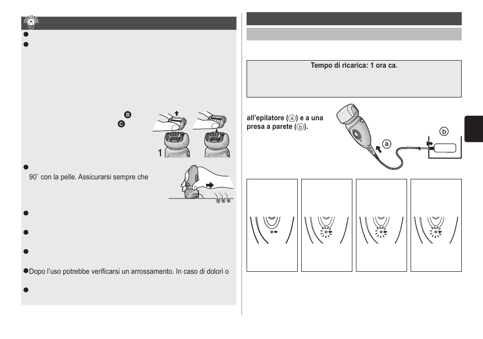 Panasonic ESWD10 User Manual | Page 25 / 110