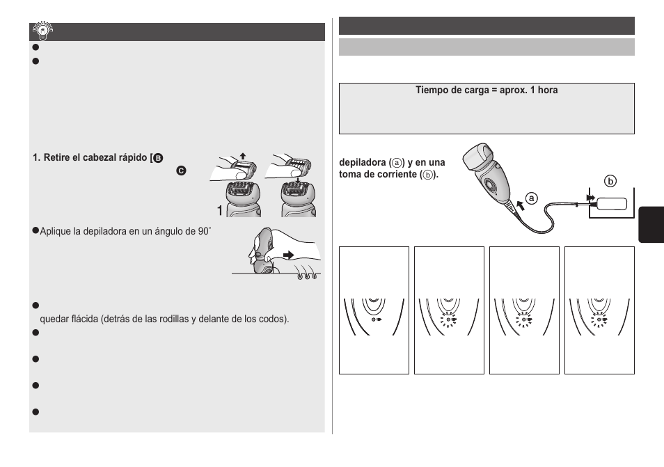 Panasonic ESWD10 User Manual | Page 31 / 110