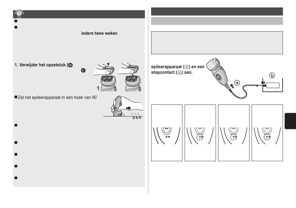 Panasonic ESWD10 User Manual | Page 37 / 110