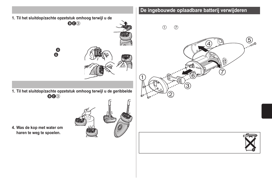 Panasonic ESWD10 User Manual | Page 39 / 110