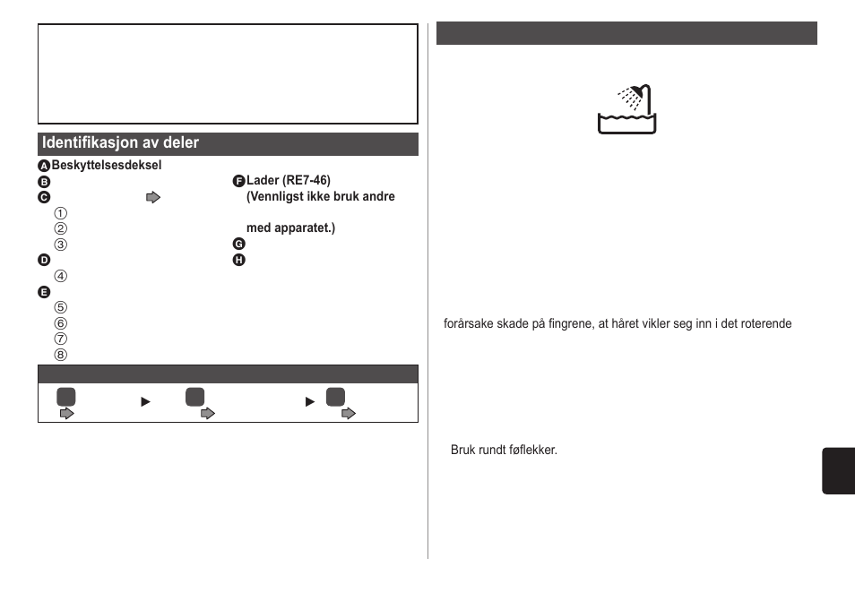 Identifikasjon av deler, Viktig | Panasonic ESWD10 User Manual | Page 47 / 110