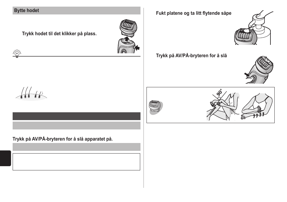 Panasonic ESWD10 User Manual | Page 50 / 110