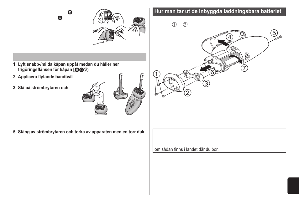 Panasonic ESWD10 User Manual | Page 57 / 110