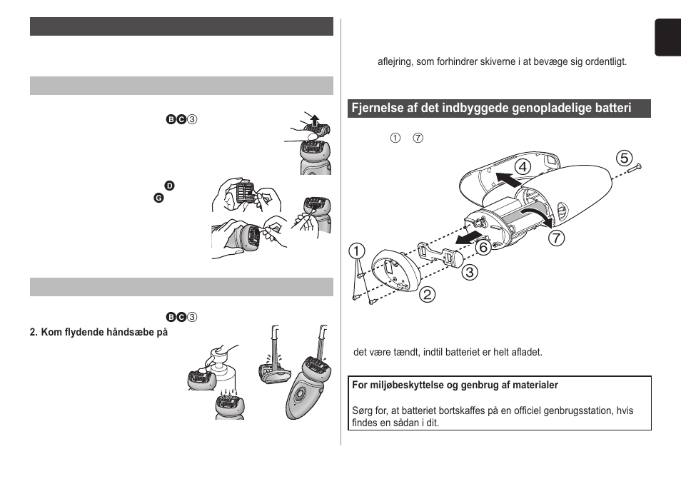 Panasonic ESWD10 User Manual | Page 63 / 110