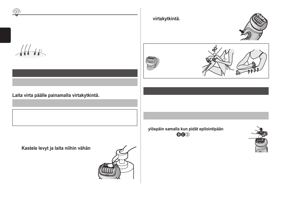 Panasonic ESWD10 User Manual | Page 68 / 110