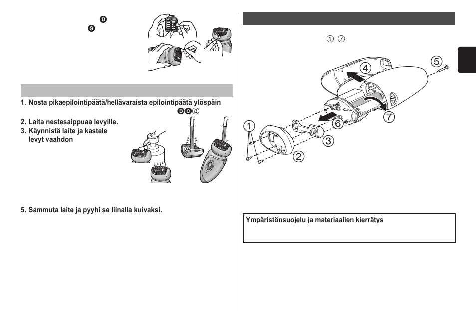 Panasonic ESWD10 User Manual | Page 69 / 110