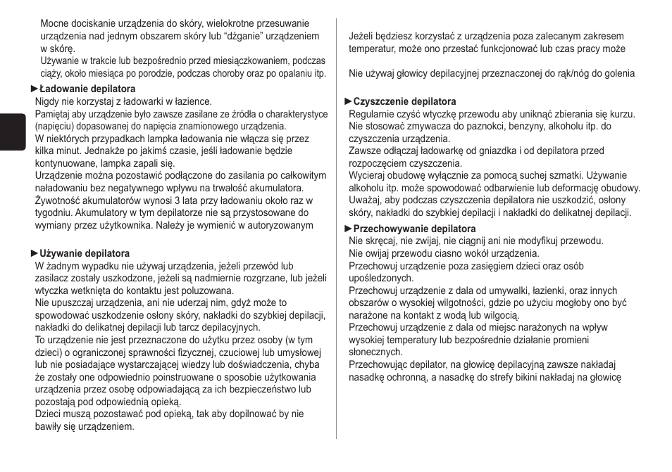 Panasonic ESWD10 User Manual | Page 72 / 110
