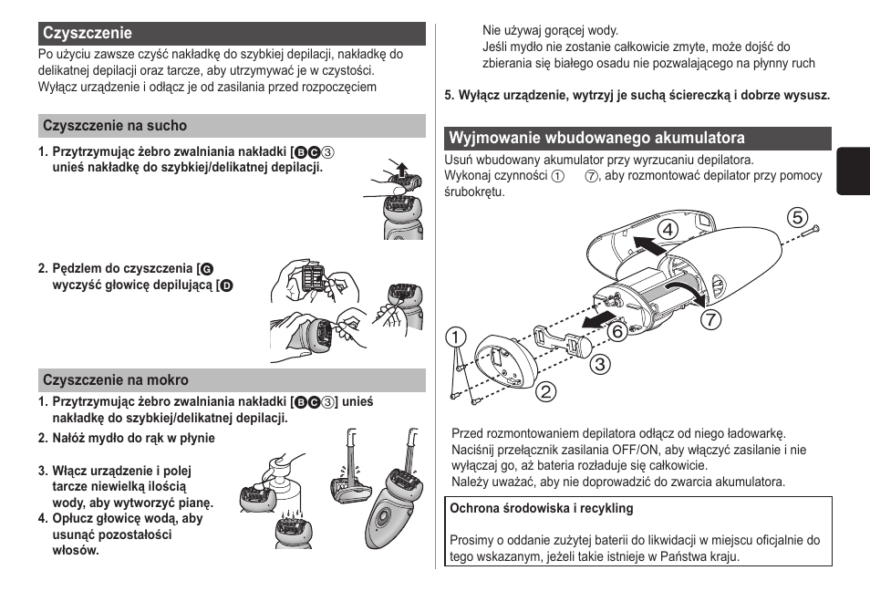 Panasonic ESWD10 User Manual | Page 75 / 110
