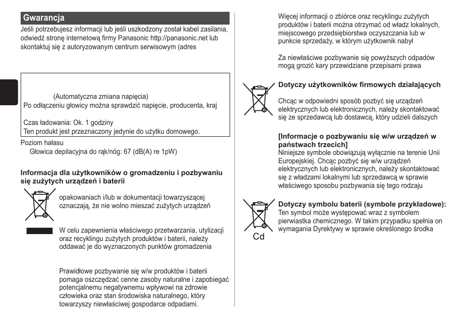 Gwarancja | Panasonic ESWD10 User Manual | Page 76 / 110