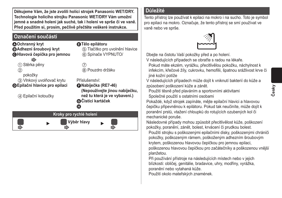 Označení součástí, Důležité | Panasonic ESWD10 User Manual | Page 77 / 110