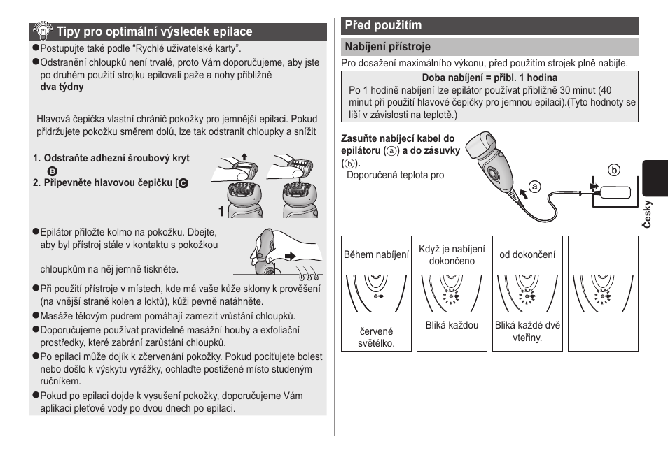 Panasonic ESWD10 User Manual | Page 79 / 110