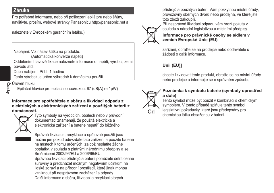 Záruka | Panasonic ESWD10 User Manual | Page 82 / 110